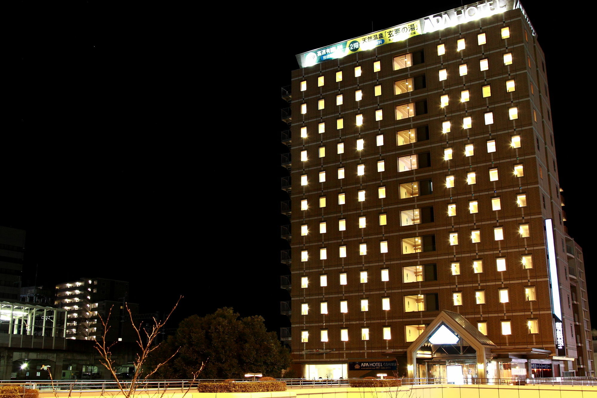 Apa Hotel Takasaki Ekimae Buitenkant foto
